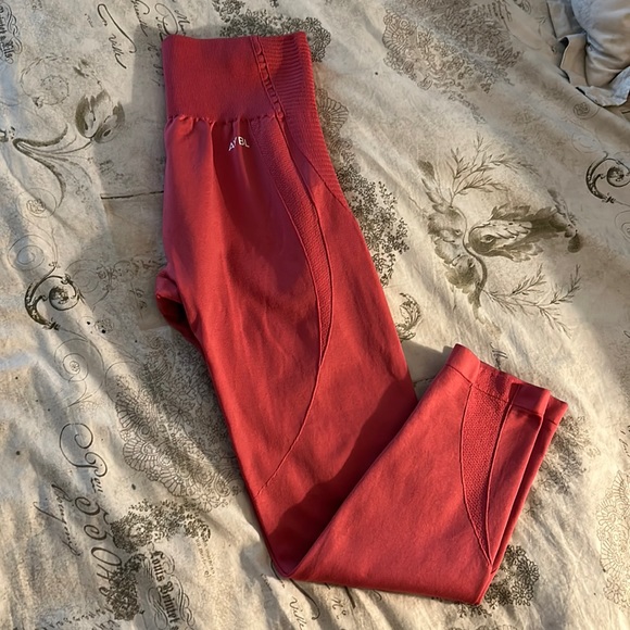 AYBL Pants - AYBL Motion Seamless Leggings